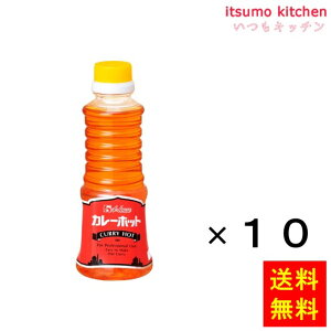 yzJ[zbg 270gx10{ nEXHi