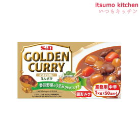 ゴールデンカレーB-5　1kg エスビー食品