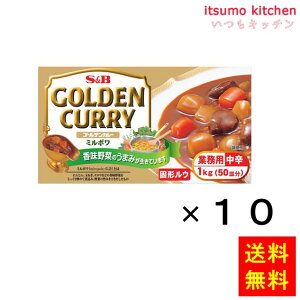 [LO܁I] yzS[fJ[B-5@1kg 1kgx10 GXr[Hi