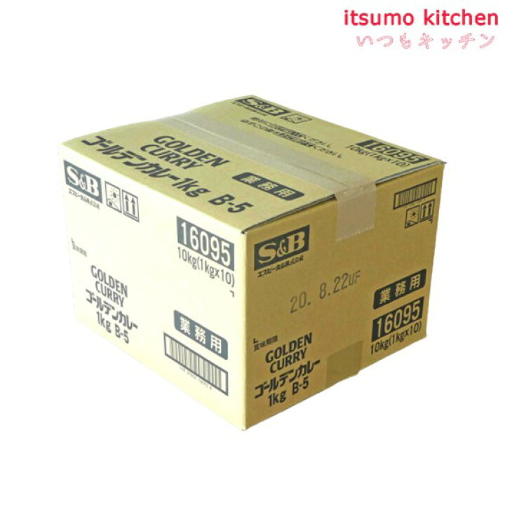 楽天市場】[ランキング入賞！] 【送料無料】ゴールデンカレーB-5 1kg 