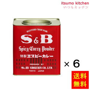 [LO܁I] yzJ[ 2kg 2kgx6 GXr[Hi