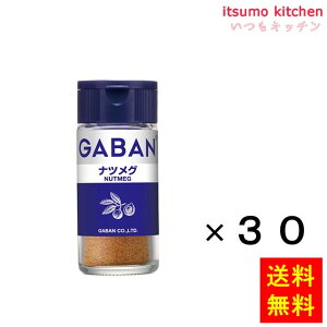 yzMo20gicO 20gx30{ nEXHi