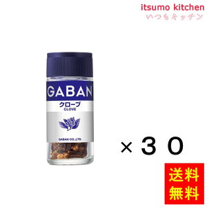 yzMo12gN[u z[ 12gx30{ nEXHi