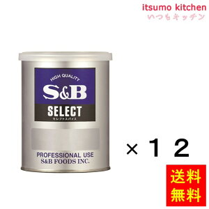 yzZNg WW[ipE_[jM 180gx12 GXr[Hi