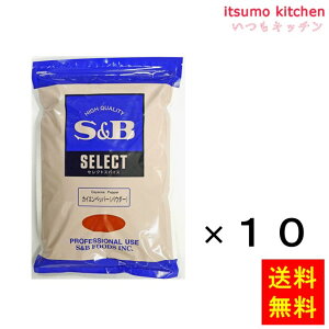 yzZNg JCGybp[ipE_[j1kgܓ 1kgx10 GXr[Hi