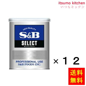 yzZNg N~ipE_[jM 200gx12 GXr[Hi