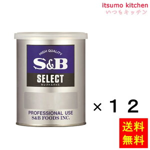 yzZNg oWipE_[jM 150gx12 GXr[Hi