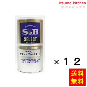 yzZNg icbOipE_[jL 400gx12 GXr[Hi