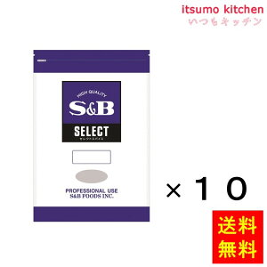 yzZNg tFlV[hipE_[j1kgܓ 1kgx10 GXr[Hi