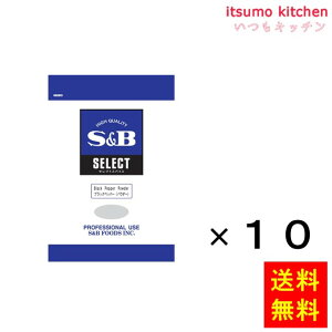 yzZNg ubNybp[ipE_[j1kgܓ 1kgx10 GXr[Hi