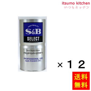 yzZNg ubNybp[ipE_[jL 370gx12 GXr[Hi