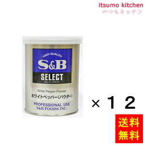 yzZNg zCgybp[ipE_[jM 210gx12 GXr[Hi