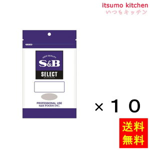 yzZNg I[XpCXipE_[j100gܓ 100gx10 GXr[Hi