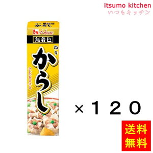 yz43g ˂肩炵 43gx120{ nEXHi