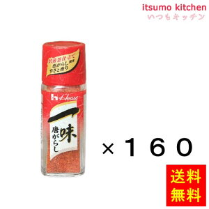 yz16g ꖡ炵 16gx160{ nEXHi