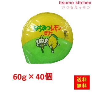Ⓚ yz 26589x40R݂͂[[Fe(Jbv) 60gx40 j`Ct[Y