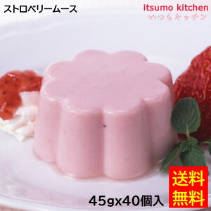 Ⓚ yz 26646x40Xgx[[X 45gx40 ̑fⓀHi