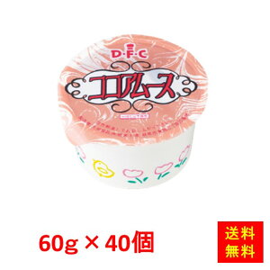 Ⓚ yz 26766x40 RRA[X 60 60gx40 hHi