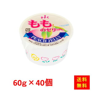 Ⓚ yz 26778x40 ̃[[ 60 60gx40 hHi