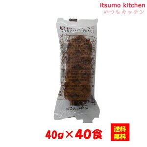 Ⓚ yz 26793x40hhbO~jiRRAoiiFe) 40gx40 j`Ct[Y