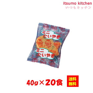 Ⓚ yz 26842x20~j₫()U09 40gx20 e[u}[N