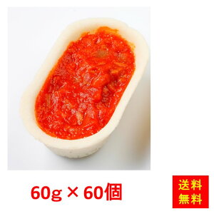 Ⓚ yz FMO^(60)g}g 60gx60 xXg