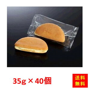Ⓚ yz 27717x40 N[RtFR 35gx40 CTt[Y