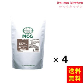 【送料無料】ジャンボパウチ スパイシーカレーソース 3kgx4袋 エム・シーシー食品