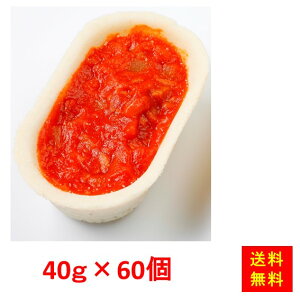 Ⓚ yz FMO^(40)g}g 40gx60 xXg