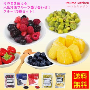 Ⓚ yz set0043 lCⓀt[c荇킹It[c5ZbgI AXN