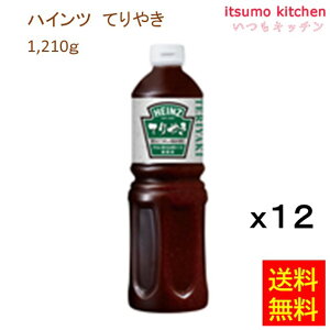 yzĂ₫ 1210gx12{ nCc{