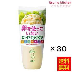 yzGbOPA (sgpj 305gx30 L[s[ L[s[