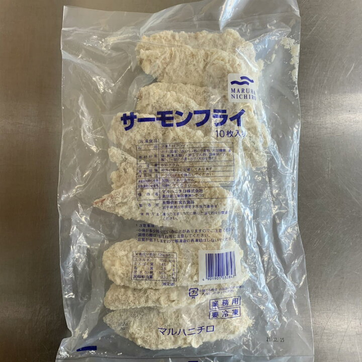 楽天市場】お徳用 冷凍食品 業務用 お弁当 おかず おつまみ 惣菜 おうちごはん ステイホーム 家飲み パーティー 時短 まとめ買い 揚げ物 魚 サーモンフライ10枚入り 600g マルハニチロ : itsumo kitchen 楽天市場】お徳用 冷凍食品 業務用 お弁当 おかず おつまみ 惣菜 おうちごはん ステイホーム 家飲み パーティー 時短 まとめ買い 揚げ物 魚 サーモンフライ10枚入り 600g マルハニチロ : itsumo kitchen