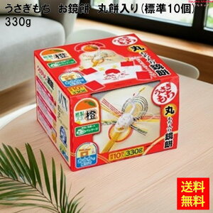 y11/18ȍ~`oׁz ȒP ۂ 330g 