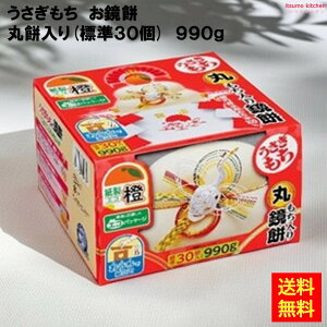 y11/18ȍ~`oׁz ȒP ۂ 990g 