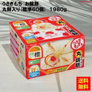 y11/18ȍ~`oׁz ȒP ۂ 1980g 