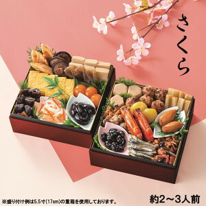 \񏤕i12/15()Yyz V܋Cij19i JHiH