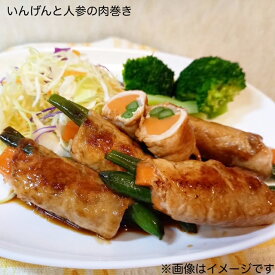 お徳用 冷凍食品 業務用 お弁当 おかず おつまみ 惣菜 おうちごはん ステイホーム 家飲み パーティー 時短 まとめ買い 冷凍野菜 カット野菜 そのまま使える ヤングいんげん SS タイ産 500g 大冷