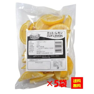 Ⓚ yz 11849x5 gsJ}A XyCY Jbg 500gx5 AXN