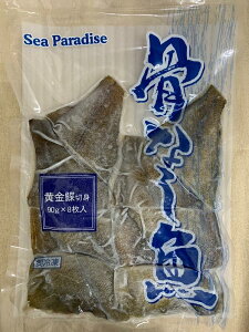 Ⓚ 12084 V[p_CX Ȃؐg JC 90 720g(8) 