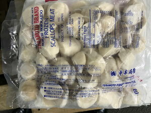 Ⓚ 12346 Ⓚ L Hp 4S 51/60 1kg