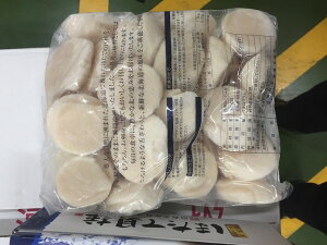 Ⓚ 12348 Ⓚ L Hp S 31/35 1kg