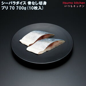 Ⓚ 12716 V[p_CX Ȃؐg u 70 700g(10) 