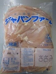 Ⓚ 13429 ⓀY{ 2kg