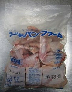 Ⓚ 13454 ⓀY{H 2kg