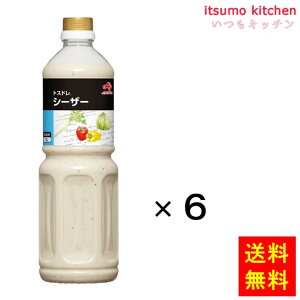 yzƖpugXhvV[U[1L{g 1Lx6{ ̑f