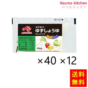 yzƖpuZ~Zpv䂸傤hbVO15ml×40x12 ̑f