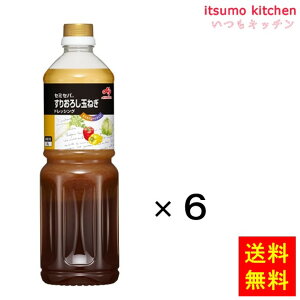 yzƖpuZ~Zpv肨낵ʂ˂hbVO1L{g 1Lx6{ ̑f