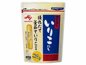 業務用「ほんだし」いりこだし 1kg袋 味の素