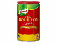業務用「クノール ブイヨングラニュール」1kg缶 味の素